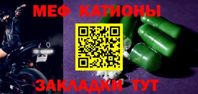 дмт Кулебаки