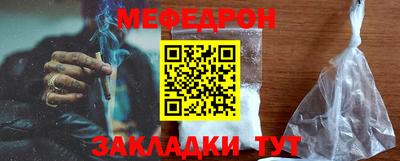 дмт Кулебаки
