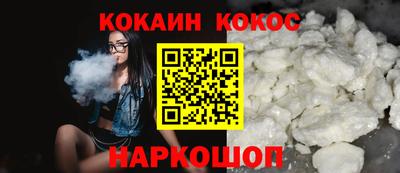 дмт Кулебаки