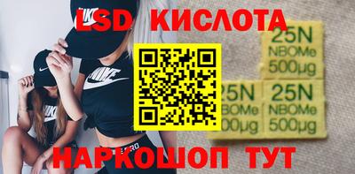 дмт Кулебаки