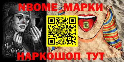 дмт Кулебаки