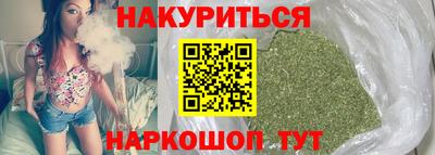 мдма Кумертау