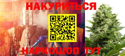 стаф Кунгур