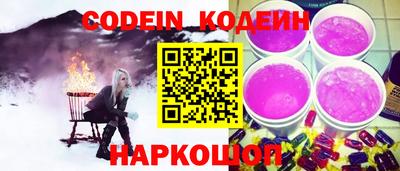 стаф Кунгур
