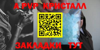 дмт Кулебаки
