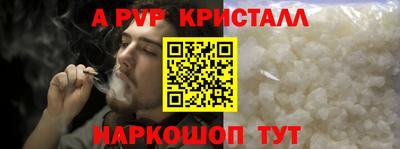 дмт Кулебаки