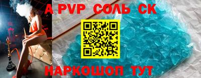 дмт Кулебаки