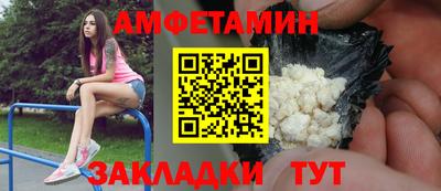 стаф Кунгур