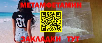 стаф Кунгур