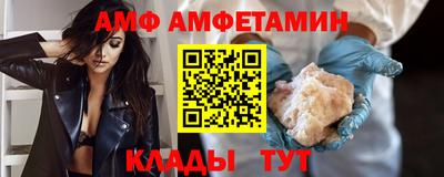 дмт Кулебаки