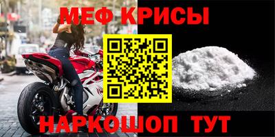 дмт Кулебаки