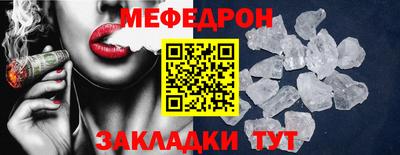 дмт Кулебаки