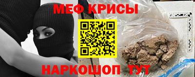 дмт Кулебаки