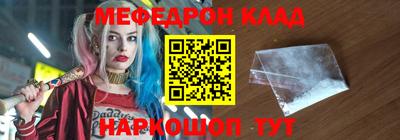 дмт Кулебаки
